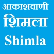 Akashvani Shimla 103.7 FM Radio listen online - live Fm Radio Shimla